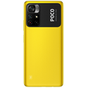 Xiaomi POCO M4 Pro 5G 4/64Gb Yellow, Цвет: Yellow / Желтый, Оперативная память: 4 Гб, Встроенная память: 64 Гб, изображение 3 - GOODMi