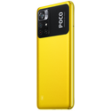 Xiaomi POCO M4 Pro 5G 4/64Gb Yellow, Цвет: Yellow / Желтый, Оперативная память: 4 Гб, Встроенная память: 64 Гб, изображение 7 - GOODMi