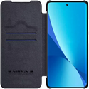 Чехол-книжка Nillkin Qin leather для Xiaomi 12 Lite черный, Основной цвет: Черный, изображение 5 - GOODMi