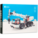 Конструктор Mitu building Blocks mobile Engineering Crane (MTJM03IQI), изображение 4 - GOODMi