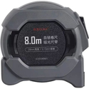 Рулетка Xiaomi Duka High Precision Steel Tape 8m (SD-8m), изображение 2 - GOODMi