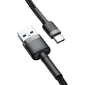 Кабель Baseus cafule Cable USB-A/Type-C 2A 2m grey-black, Цвет: Серый, изображение 4 - GOODMi