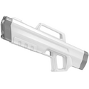 Импульсный водяной пистолет Xiaomi Orsaymoo Pulse Gun White, Цвет: Белый - GOODMi