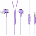 Наушники Xiaomi In-Ear Headphones Basic Purple, Основной цвет наушников: Лиловые - GOODMi