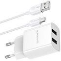 Сетевое зарядное устройство Borofone BA53A 2USB (2.1A) + кабель Micro Белый, изображение 2 - GOODMi