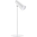 Настольная лампа Mijia Rechargeable LED Table Lamp, изображение 3 - GOODMi