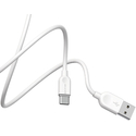 Кабель Borofone BX14 USB A/Type-C 3м Белый, изображение 3 - GOODMi