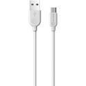 Кабель Borofone BX14 USB A/Micro 2м белый, изображение 2 - GOODMi