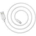 Кабель Borofone BX14 USB A/Micro 2м белый, изображение 6 - GOODMi