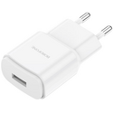 Сетевой адаптер Borofone BA48A 2.1A 1USB белый, Цвет: Белый, изображение 3 - GOODMi