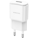 Сетевой адаптер Borofone BA48A 2.1A 1USB белый, Цвет: Белый - GOODMi