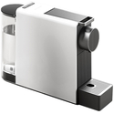 Капсульная кофемашина Scishare Capsule Coffee Machine Mini (S1201) Grey, изображение 2 - GOODMi