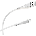 Кабель Borofone BX37 USB A/Lightning (1м) Белый, изображение 2 - GOODMi