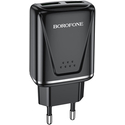 Сетевое зарядное устройство Borofone BA54A 2USB (3,0A/QC3,0/18W) Черный - GOODMi