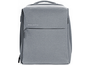 Рюкзак Xiaomi Urban Lifestyle Backpack Gray, Цвет: Серый - GOODMi