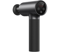 Перкуссионный массажер Xiaomi Mijia Fascia Gun 2 (MJJMQ05-ZJ) с подогревом - GOODMi