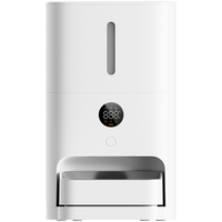 Умная автоматическая кормушка Mijia Smart Pet Feeder 2 (5 л) MJWSQ02 - GOODMi