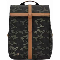 Рюкзак Xiaomi 90 Points Grinder Oxford Casual Backpack Camouflage, Цвет: Хаки - GOODMi