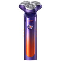 Электробритва Xiaomi SC Electric Shaver S31 Purple - GOODMi