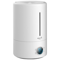 Увлажнитель воздуха Deerma DEM-F628S (Smart) - GOODMi