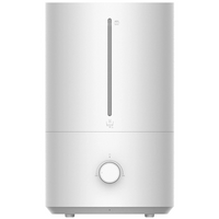 Увлажнитель воздуха Xiaomi Mijia Humidifier 2 (4L) - GOODMi