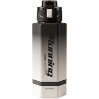 Бутылка для воды Xiaomi Quange Tritan 760ml Black-White, Цвет: Белый - GOODMi