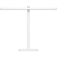Настольная лампа Xiaomi Mijia Desk Lamp 2 - GOODMi