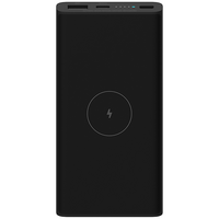 Внешний аккумулятор Xiaomi 10W Wireless Power Bank 10000mAh Black, Цвет: Черный - GOODMi