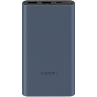Внешний аккумулятор Xiaomi Power Bank 3 10000mAh 22.5W Ultra Compact Black (PB100DZM) - GOODMi