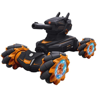 Радиоуправляемая машина JRC Almighty Armor Water Cannon - GOODMi