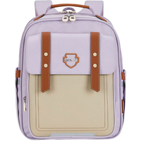 Школьный рюкзак KALA Y CX 2207 18L (рост 135cm) Purple, Цвет: Фиолетовый - GOODMi