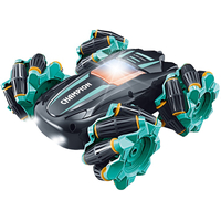 Радиоуправляемая машинка Champion BG001 - GOODMi