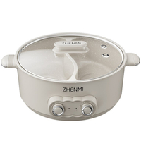 Электрокастрюля Zhenmi ZM-4002 Split Hot Pot (Двойная) - GOODMi
