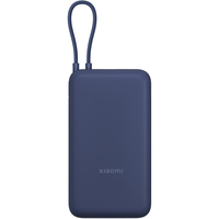 Внешний аккумулятор Xiaomi 33W Power Bank 20000mAh (Built-in Cable) Blue, Цвет: Синий - GOODMi