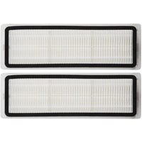 Фильтр для робота-пылесоса Xiaomi X20 Plus (2шт) - GOODMi