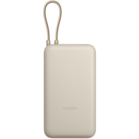 Внешний аккумулятор Xiaomi 33W Power Bank 20000mAh (Built-in Cable) Beige, Цвет: Бежевый - GOODMi