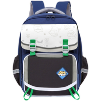 Школьный рюкзак Tanjiezhe 20L Blue, Цвет: Синий - GOODMi