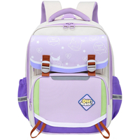Школьный рюкзак Tanjiezhe 20L Violet, Цвет: Фиолетовый - GOODMi
