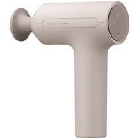 Массажный пистолет Xiaomi Mijia Fascia Gun 3 Beige (MJJMQ05YM), Цвет: Бежевый - GOODMi