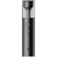 Автомобильный фонарь Xiaomi Mijia Multi-function Portable Flashlight - GOODMi