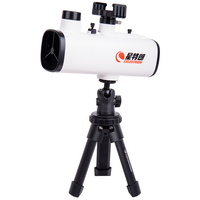 Астрономический телескоп Celestron SCHY-60 - GOODMi