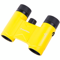 Бинокль Celestron Hummingbird Yellow - GOODMi