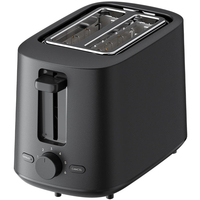 Тостер Xiaomi Electric Toaster Black (BHR8811EU) - GOODMi