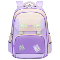 Школьный рюкзак Sunshine 22195 Purple, Цвет: Фиолетовый - GOODMi