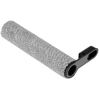 Сменный ролик / валик для Roborock Flexi Pro - GOODMi