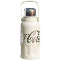 Термос Germ Coca-Cola 800ml Beige Gold (Коллаборация), Цвет: Бежевый - GOODMi