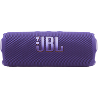 Портативная акустика JBL Flip 7 Purple (Влагозащита), Цвет: Фиолетовый - GOODMi