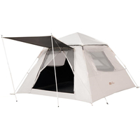 Палатка MOBI GARDEN с откидным навесом (240х240х155) - GOODMi