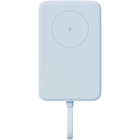 Внешний аккумулятор Xiaomi Magnetic Power Bank 10000mAh (MagSafe + Cable) Blue, Цвет: Голубой - GOODMi