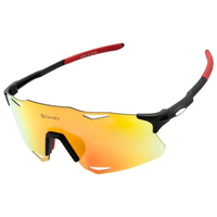 Спортивные очки CAVALRY Yellow, Цвет: Желтый - GOODMi